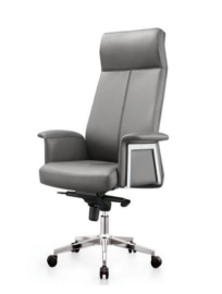 FAUTEUIL PRESIDENT QS 2205A