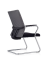 CHAISE VISITEUR QS-M02D