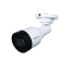 CAMERA BULLET IP DAHUA DH-IPC-HFW1239S1P-A-LED-0360B-S5-QH2